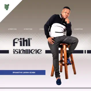 Fihliskhwele – Ubovika