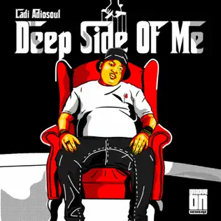 Ladi Adiosoul – All Of Me Ft Vhuwi, Decency & YBE